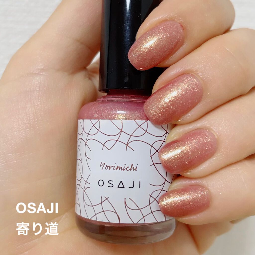 マヴァドライ 918/MAVALA/ネイルトップコートを使ったクチコミ(1枚目)