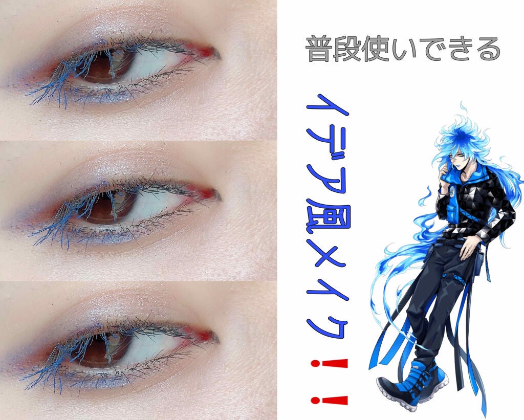 ケイト デザイニングアイブロウ3D/KATE/パウダーアイブロウを使ったクチコミ(2枚目)