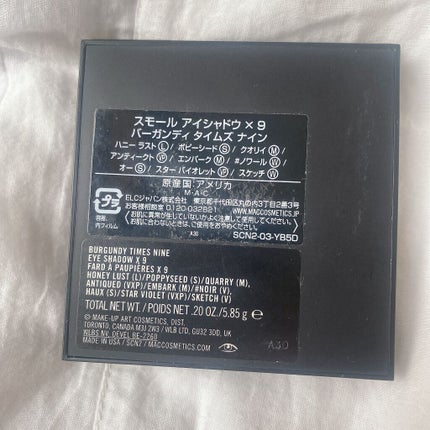 スモール アイシャドウ×9/M・A・C/アイシャドウパレットを使ったクチコミ(4枚目)