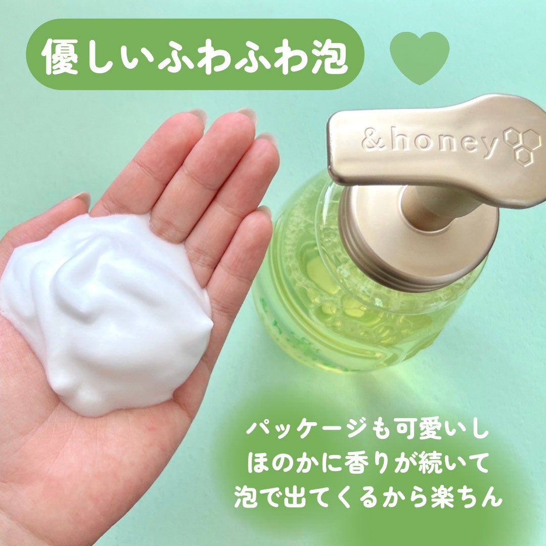 ピュアモイスト 泡ボディウォッシュ/&honey/ボディソープを使ったクチコミ(3枚目)