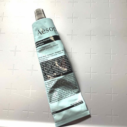 アンドラム アロマティック ハンドバーム/Aesop/ハンドクリームを使ったクチコミ(1枚目)