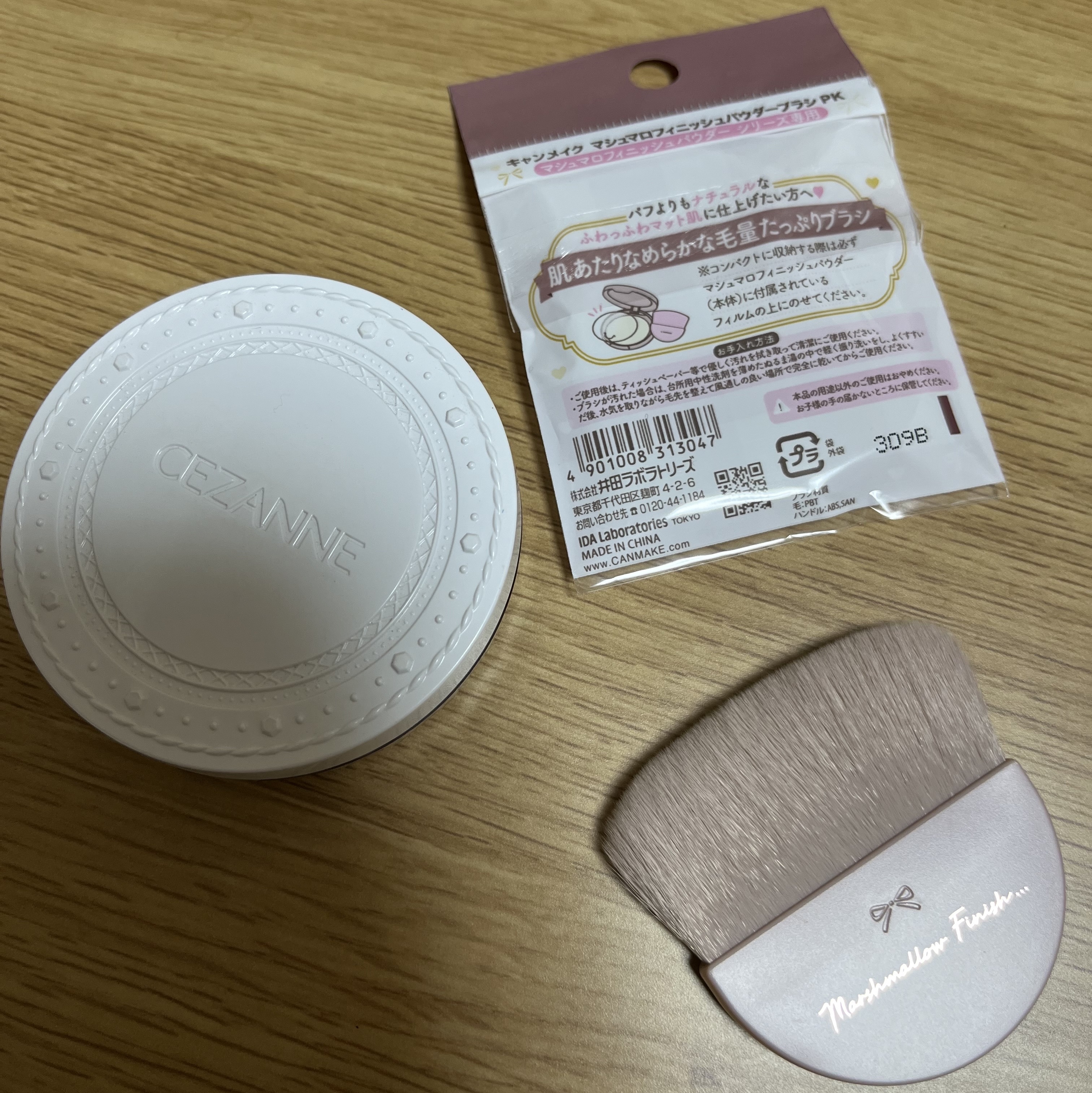 マシュマロフィニッシュパウダーブラシ/キャンメイク/メイクブラシを使ったクチコミ（1枚目）