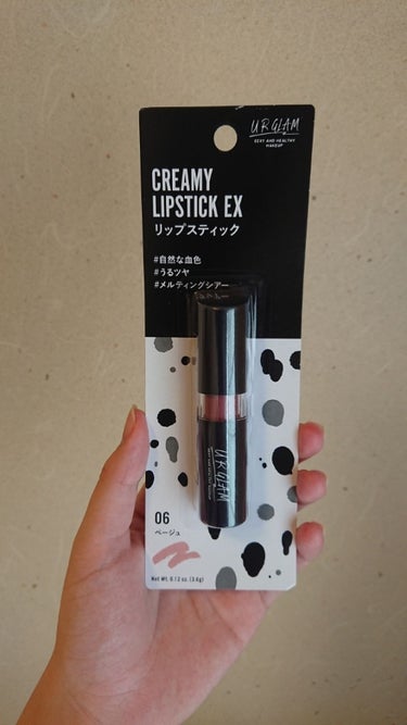 UR GLAM　CREAMY LIPSTICK EX/U R GLAM/口紅を使ったクチコミ（1枚目）