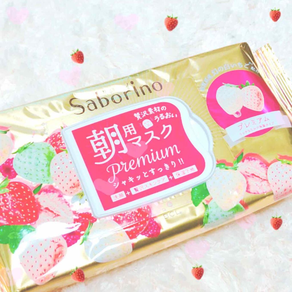 ハトムギ保湿ジェル(ナチュリエ スキンコンディショニングジェル)/ナチュリエ/美容液を使ったクチコミ(1枚目)