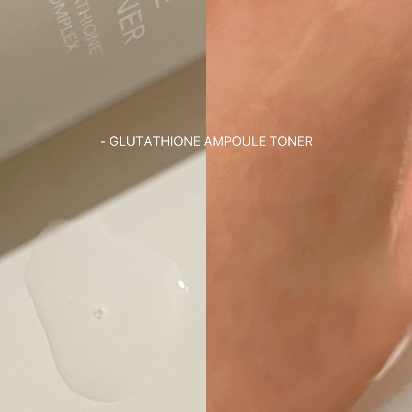 グルタチオンアンプルトナー/SKIN&LAB/化粧水を使ったクチコミ(6枚目)