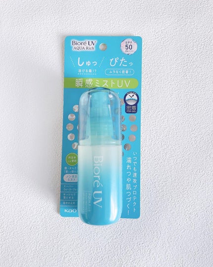 ビオレUV アクアリッチ アクアプロテクトミスト/ビオレ/日焼け止めミスト・スプレーを使ったクチコミ(2枚目)