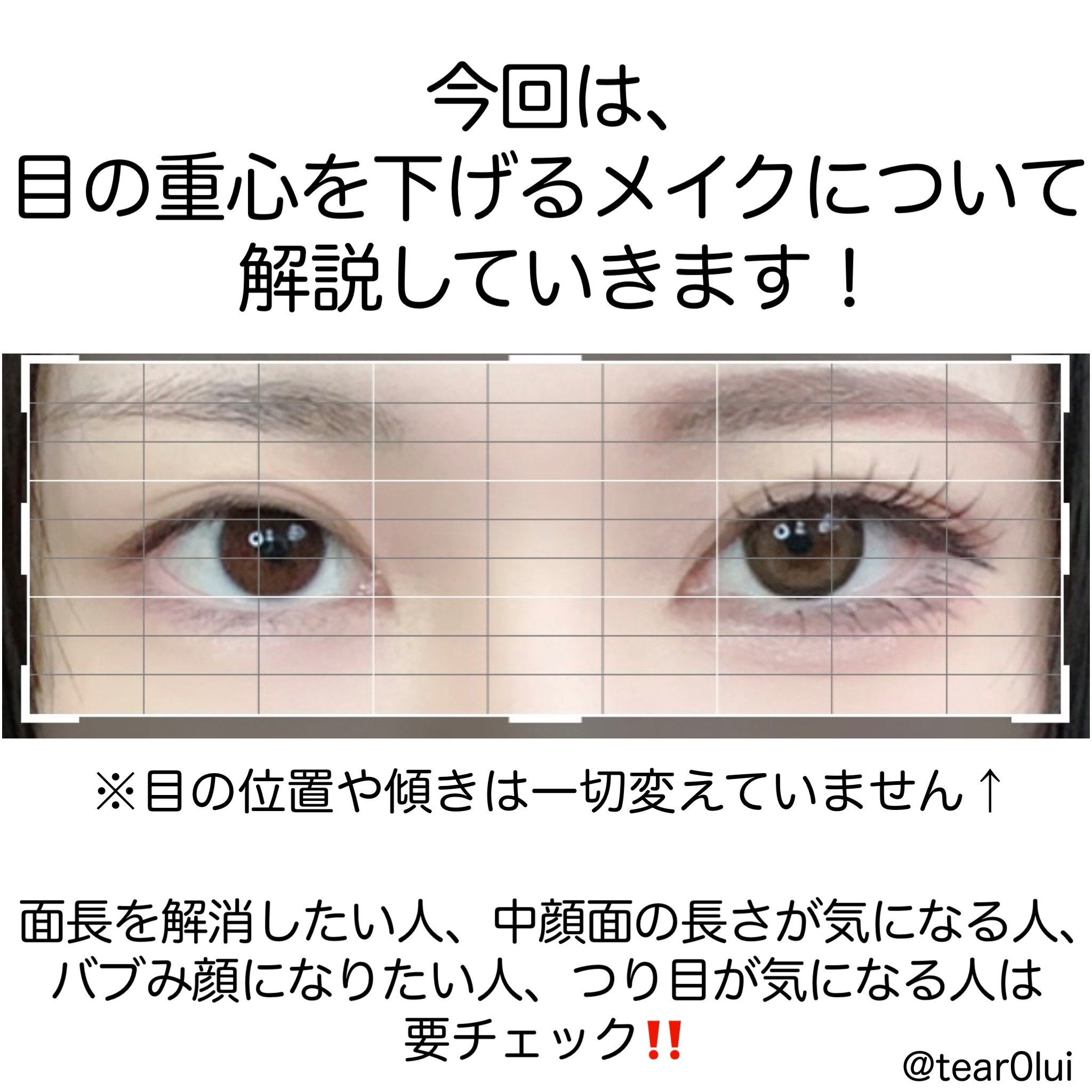 マイフェイブピースアイシャドウ 36 プラリネ(PRALINE)/HOLIKA HOLIKA/単色アイシャドウを使ったクチコミ（2枚目）