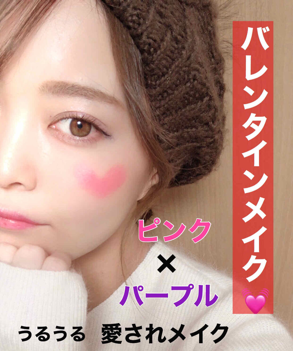 オペラ リップティント N/OPERA/リップティントを使ったクチコミ（1枚目）