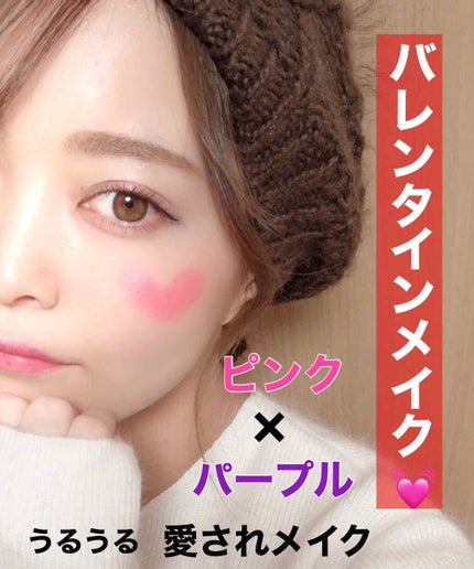 ロング&カールマスカラ スーパーWP/ヒロインメイク/マスカラを使ったクチコミ(1枚目)