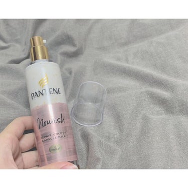 PANTENE﻿
リペアーゴールデンカプセルミルク　90g﻿
﻿
こちらはお風呂上がり、タオルドライ後に使う洗い流さないトリートメントです。﻿
﻿
「ぷるぷるカプセル」が内部まで