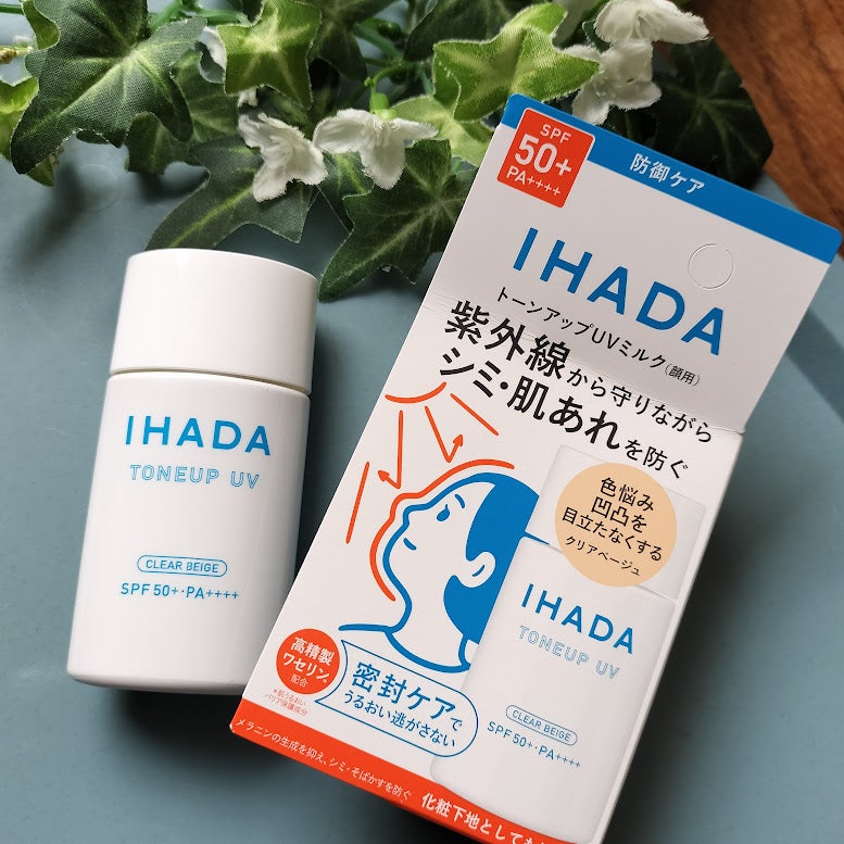 薬用フェイスプロテクトUV ミルク/IHADA/日焼け止めミルクを使ったクチコミ(1枚目)