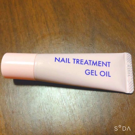 ネイルトリートメントジェルD/DAISO/ネイルオイル・トリートメントを使ったクチコミ(1枚目)