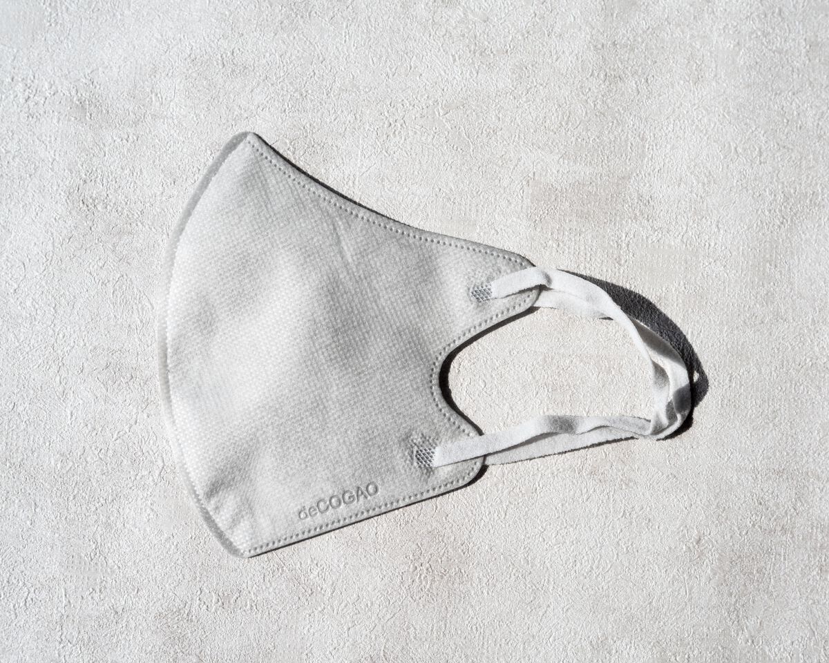 SOKAITEKI deCOGAO /SOKAITEKI/マスクを使ったクチコミ（3枚目）
