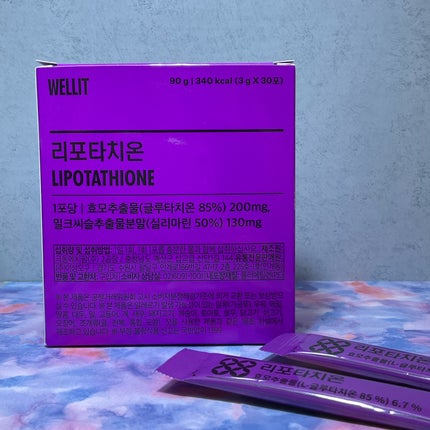 LIPOTATHIONE/WELLIT/健康サプリメントを使ったクチコミ(1枚目)