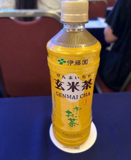 おーいお茶 玄米茶/伊藤園/ドリンクを使ったクチコミ(1枚目)
