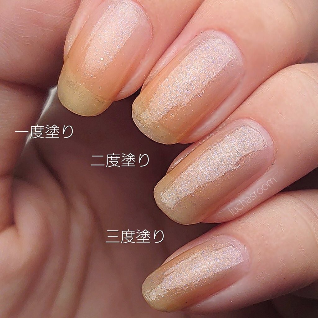 ジーニッシュ/ジーニッシュマニキュア/マニキュアを使ったクチコミ(2枚目)