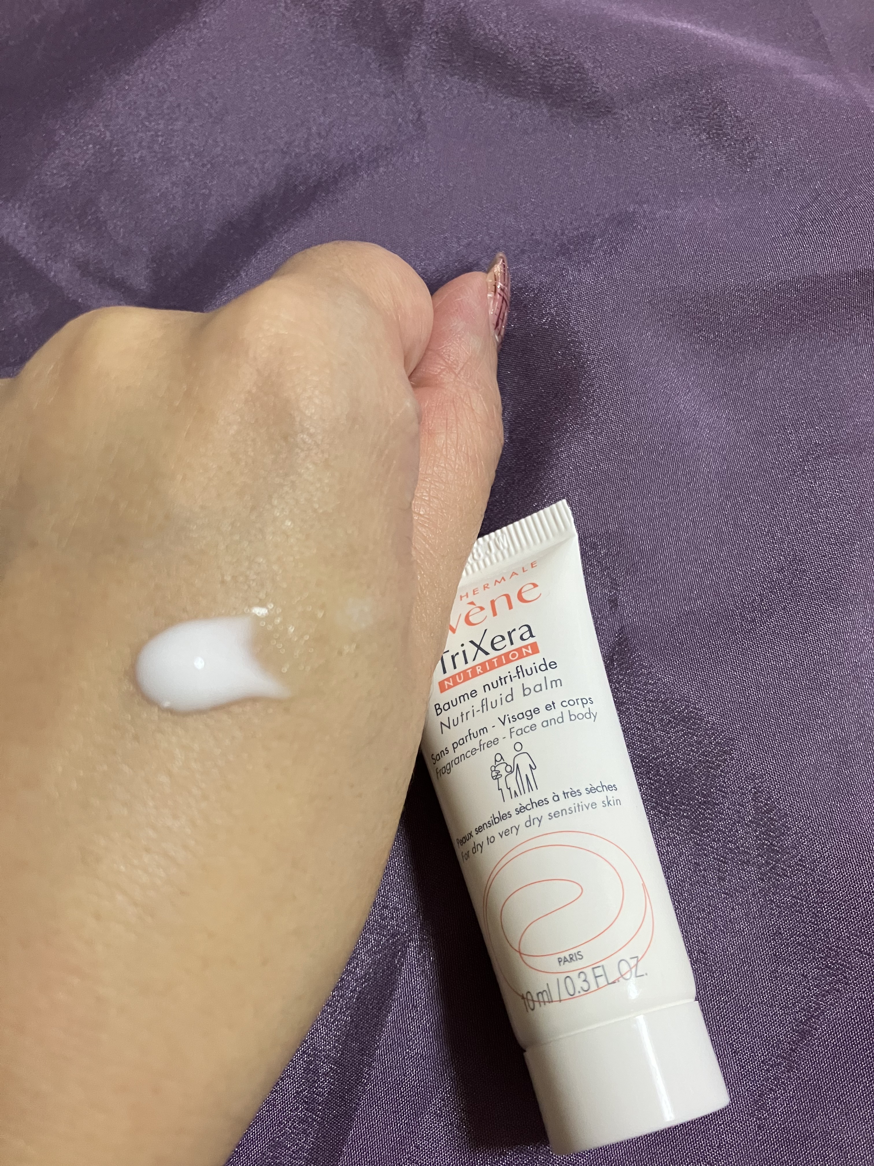 トリクセラNT フルイドクリーム/アベンヌ/ボディクリームを使ったクチコミ（2枚目）