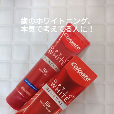 コルゲート オプティックホワイト/colgate/歯磨き粉を使ったクチコミ（1枚目）