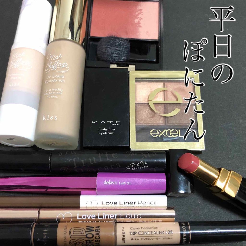 スキニーリッチシャドウ/excel/アイシャドウパレットを使ったクチコミ（2枚目）