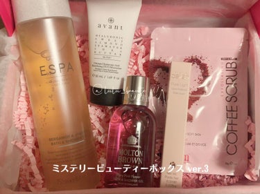 look fantastic Beauty Box/Lookfantastic/その他キットセットを使ったクチコミ（1枚目）