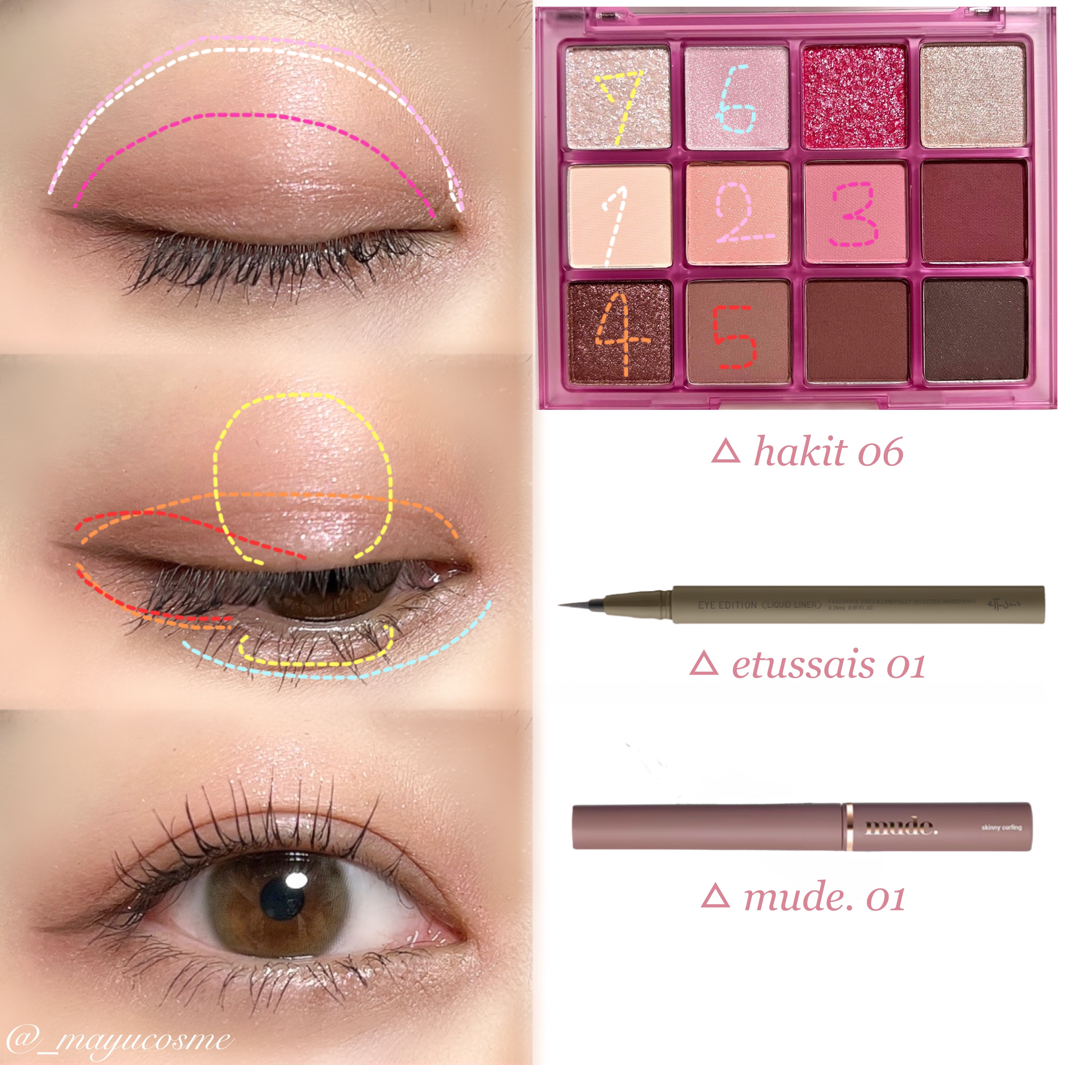 ホーリーモリーレイヤーパレット/HAKIT/アイシャドウパレットを使ったクチコミ（2枚目）