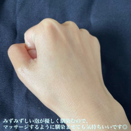 バイタルイミュンショットファーストバブルセラム/SKIN SIGNAL/美容液を使ったクチコミ(6枚目)