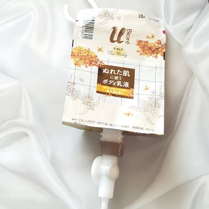 ザ ボディ ぬれた肌に使うボディ乳液 金木犀の香り/ビオレu/ボディミルクを使ったクチコミ(1枚目)