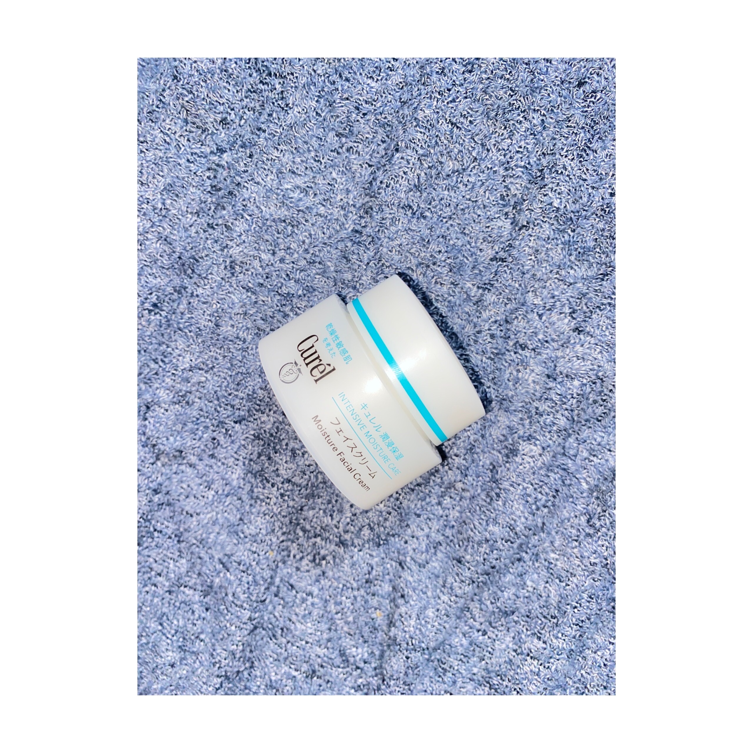 潤浸保湿 フェイスクリーム/キュレル/フェイスクリームを使ったクチコミ（1枚目）