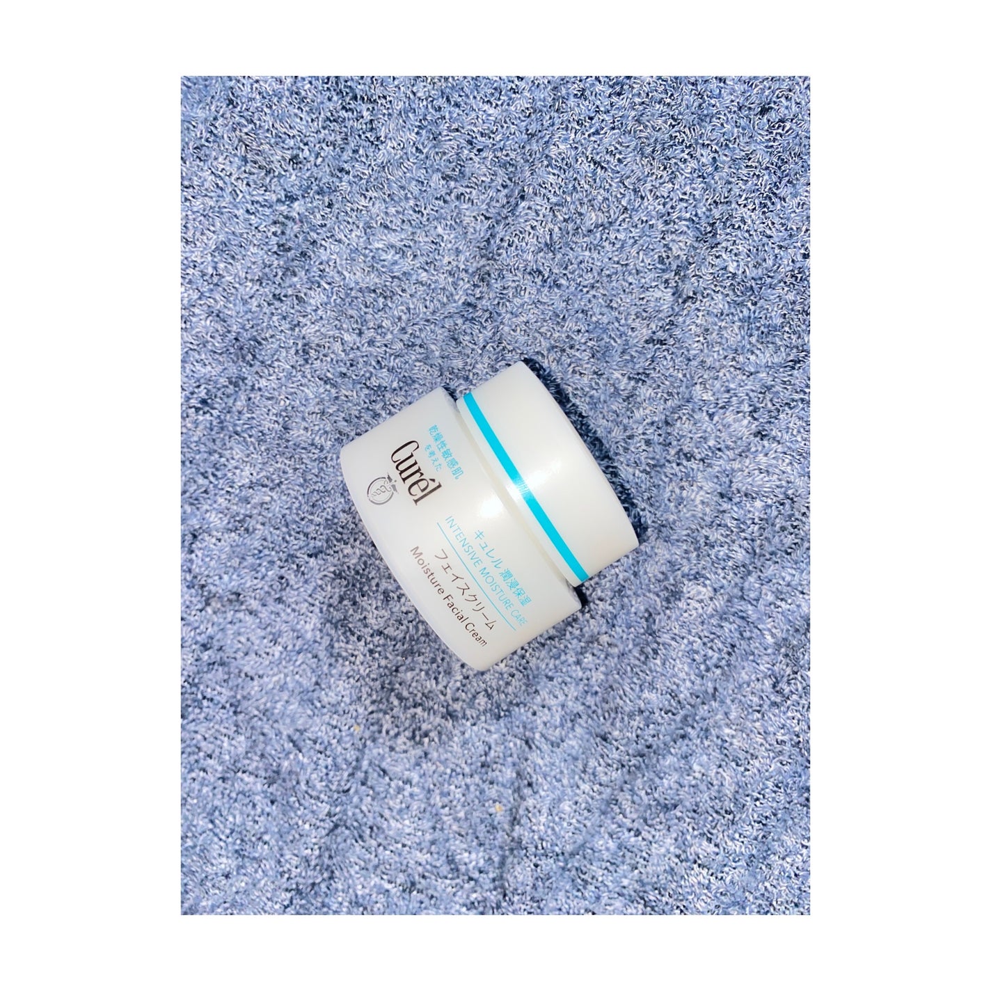 潤浸保湿 フェイスクリーム/キュレル/フェイスクリームを使ったクチコミ(1枚目)