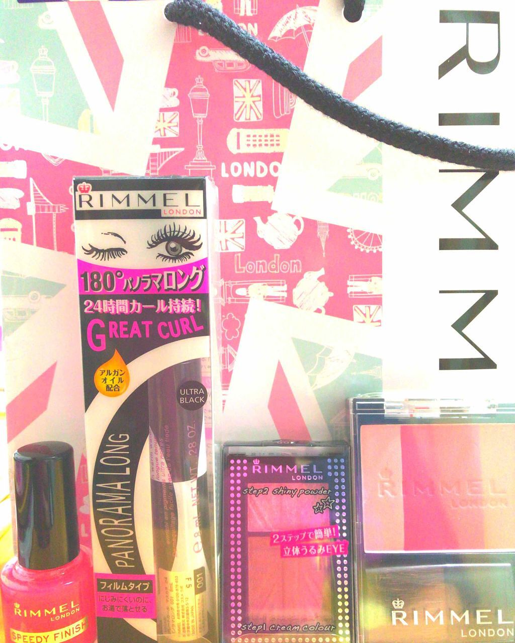 ハッピーバッグ リンメル ロンドン