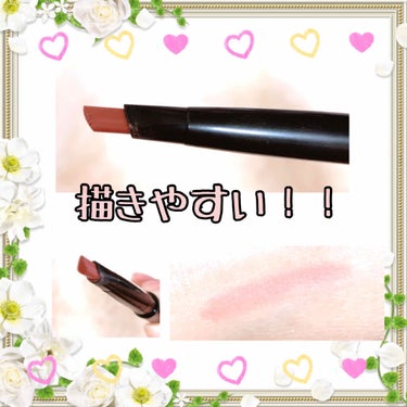 【旧品】ファッションブロウ パウダーインペンシル/MAYBELLINE NEW YORK/パウダーアイブロウを使ったクチコミ（3枚目）