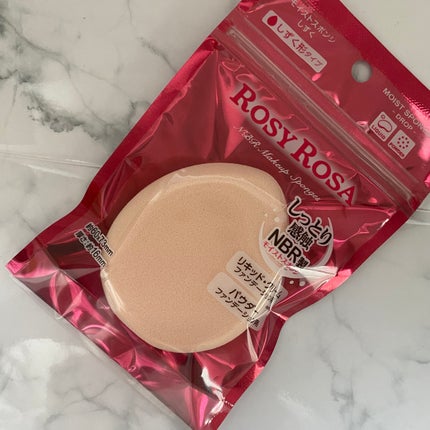 モイストスポンジ しずく/ロージーローザ/パフ・スポンジを使ったクチコミ(1枚目)