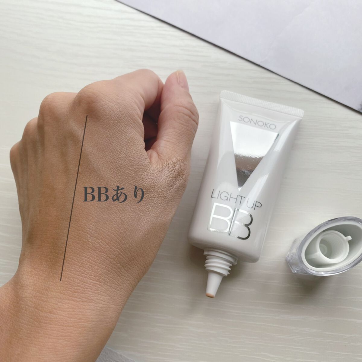 SONOKO LIGHT UP BB/SONOKO/BBクリームを使ったクチコミ（3枚目）