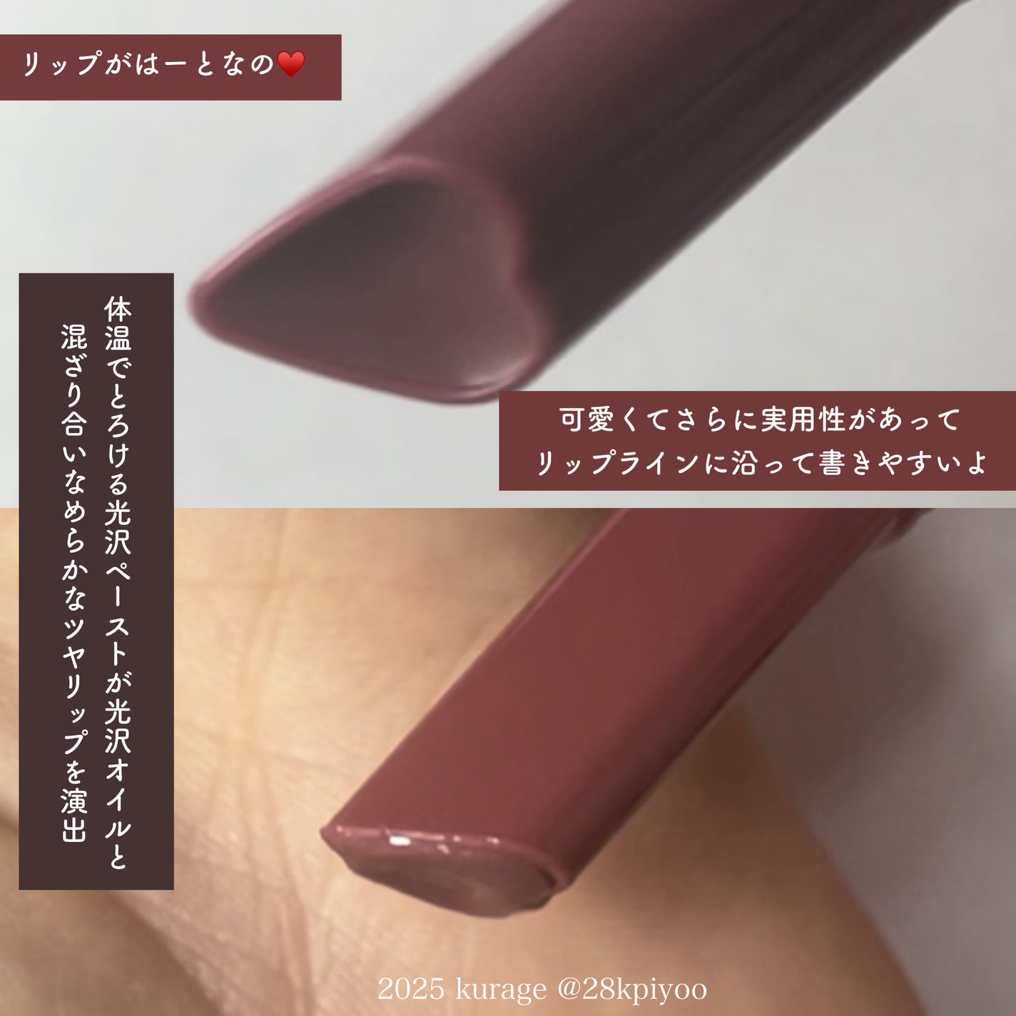 インク ポケット シャドウ パレット(AD)/PERIPERA/アイシャドウパレットを使ったクチコミ(4枚目)