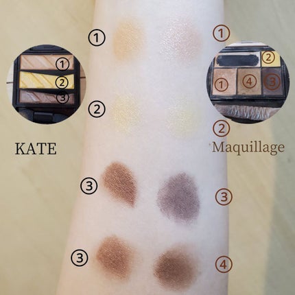 ドラマティックスタイリングアイズ/マキアージュ/アイシャドウパレットを使ったクチコミ(3枚目)