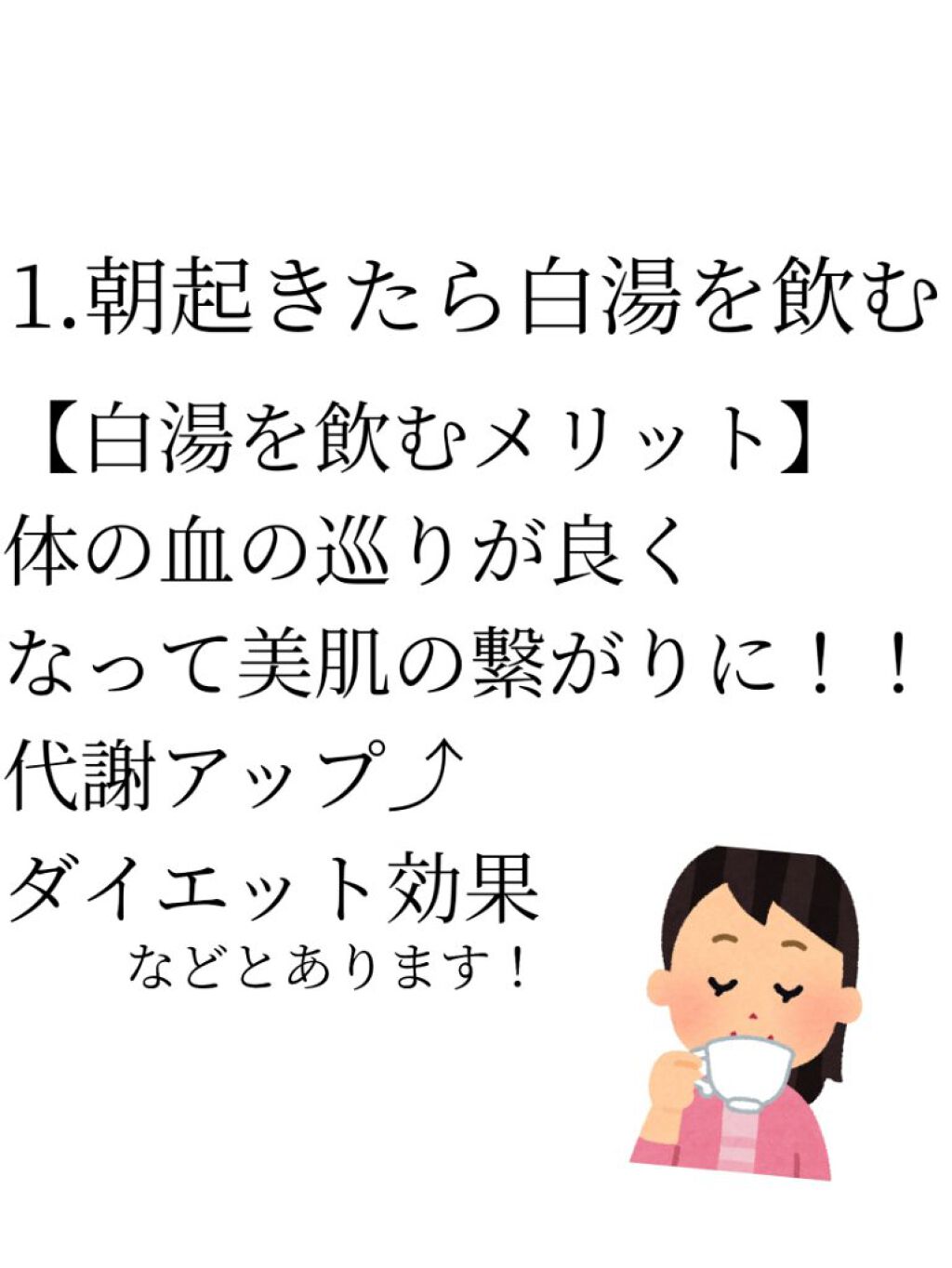 コントレックス/コントレックス/ミネラルウォーターを使ったクチコミ(2枚目)