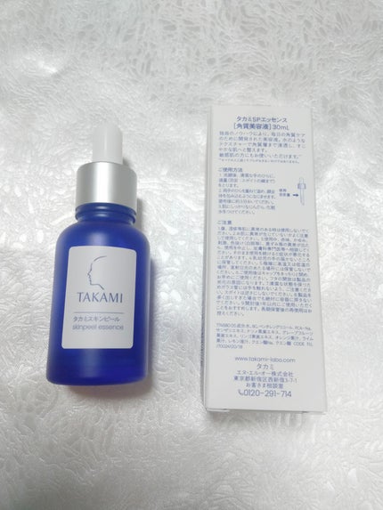 タカミスキンピール/タカミ/ブースター・導入液を使ったクチコミ(3枚目)