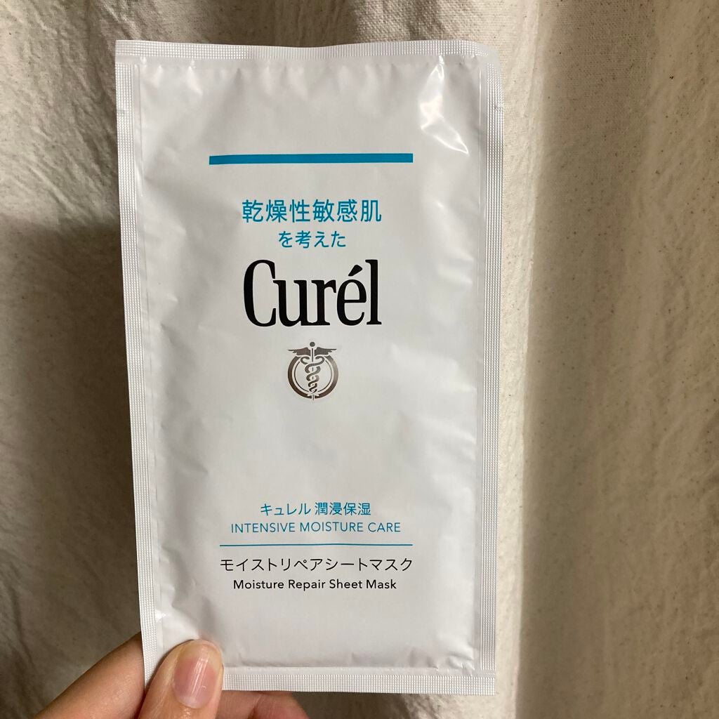 æœ€æµžä¿æ¹¿ ã¢ã€ã¹ããªãã¢ã·ãŒããã¹ã¯/ãã¥ã¬ã«/ã·ãŒããã¹ã¯ã»ããã¯ã䜿ã£ãã¯ãã³ãïŒ2æç®ïŒ