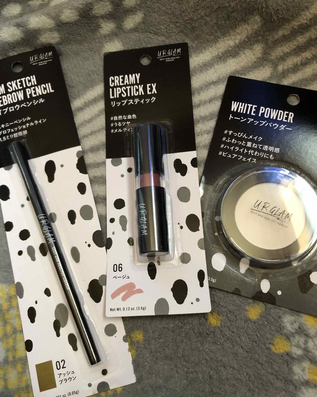UR GLAM　WHITE POWDER/U R GLAM/プレストパウダーを使ったクチコミ（1枚目）