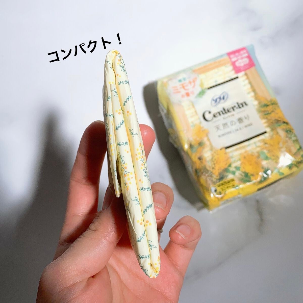 センターイン 限定ミモザの香り/ソフィ/ナプキンを使ったクチコミ(2枚目)