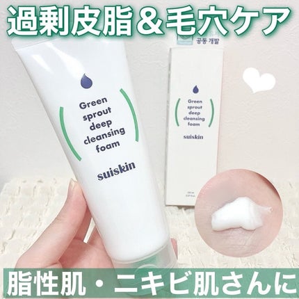 Green sprout deep cleansing foam/suiskin/洗顔フォームを使ったクチコミ(1枚目)