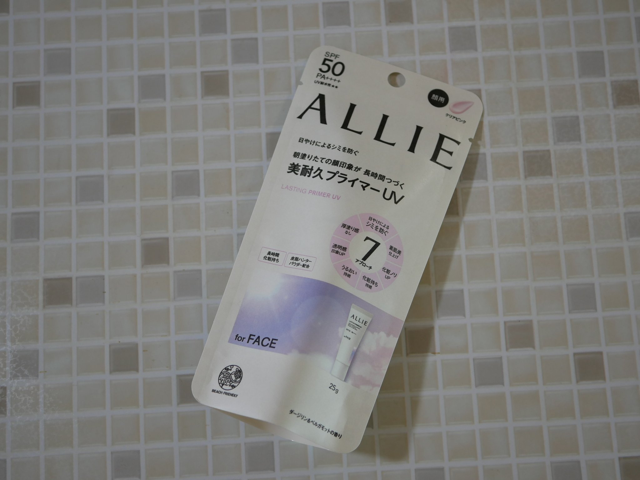 アリィー クロノビューティ ラスティングプライマーUV/アリィー/日焼け止めジェルを使ったクチコミ（1枚目）