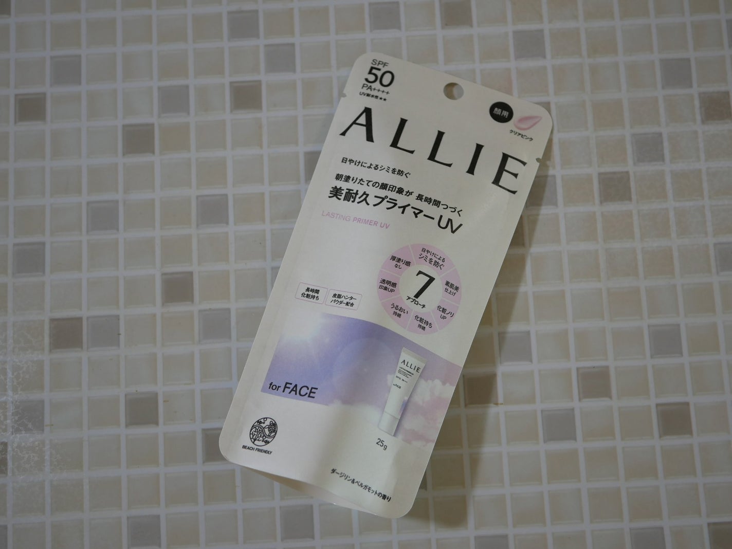 アリィー クロノビューティ ラスティングプライマーUV/アリィー/日焼け止めジェルを使ったクチコミ(1枚目)