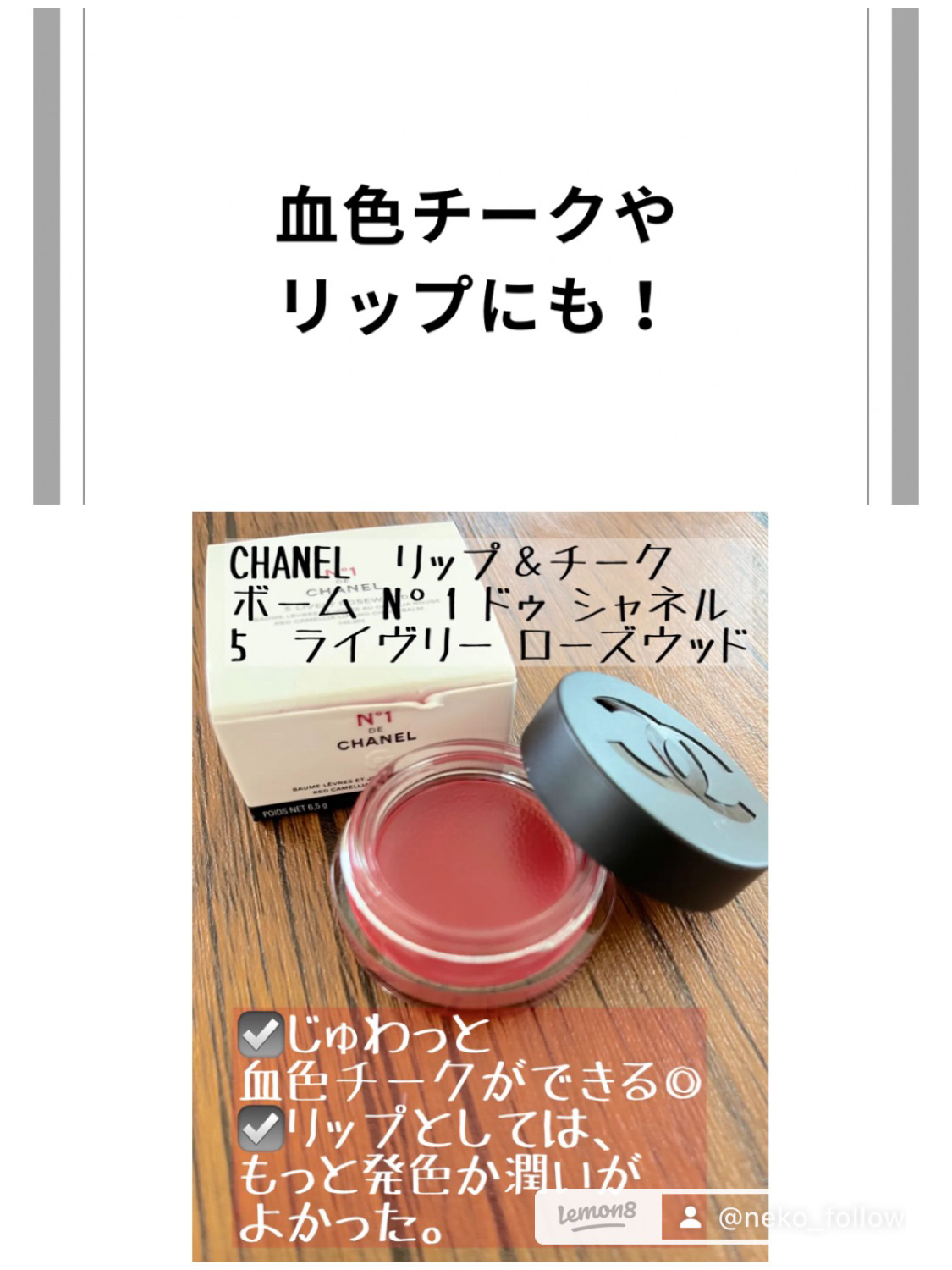 ボディスプレー 14/Aesop/デオドラント・制汗剤を使ったクチコミ（3枚目）