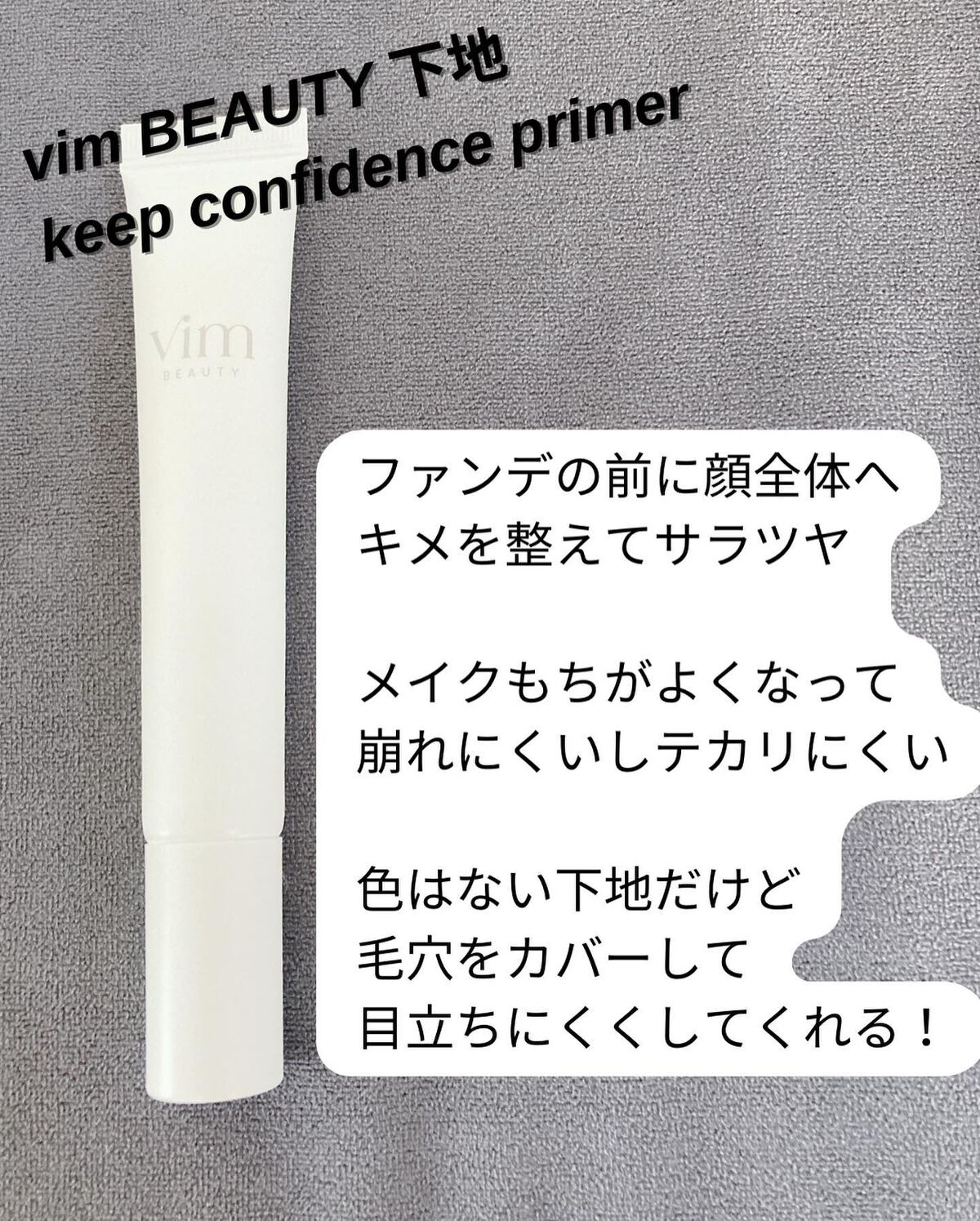エフェクト ライク フィニッシュ クッション ファンデーション 22 sand/vim BEAUTY/クッションファンデーションを使ったクチコミ（3枚目）
