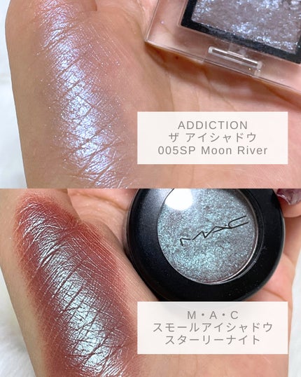 スモール アイシャドウ/M・A・C/単色アイシャドウを使ったクチコミ(4枚目)