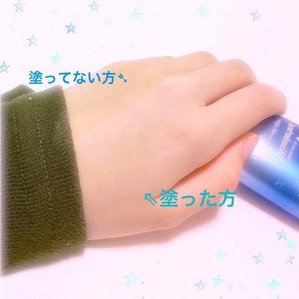 スキンアクア トーンアップUVエッセンス/スキンアクア/日焼け止めクリームを使ったクチコミ(2枚目)