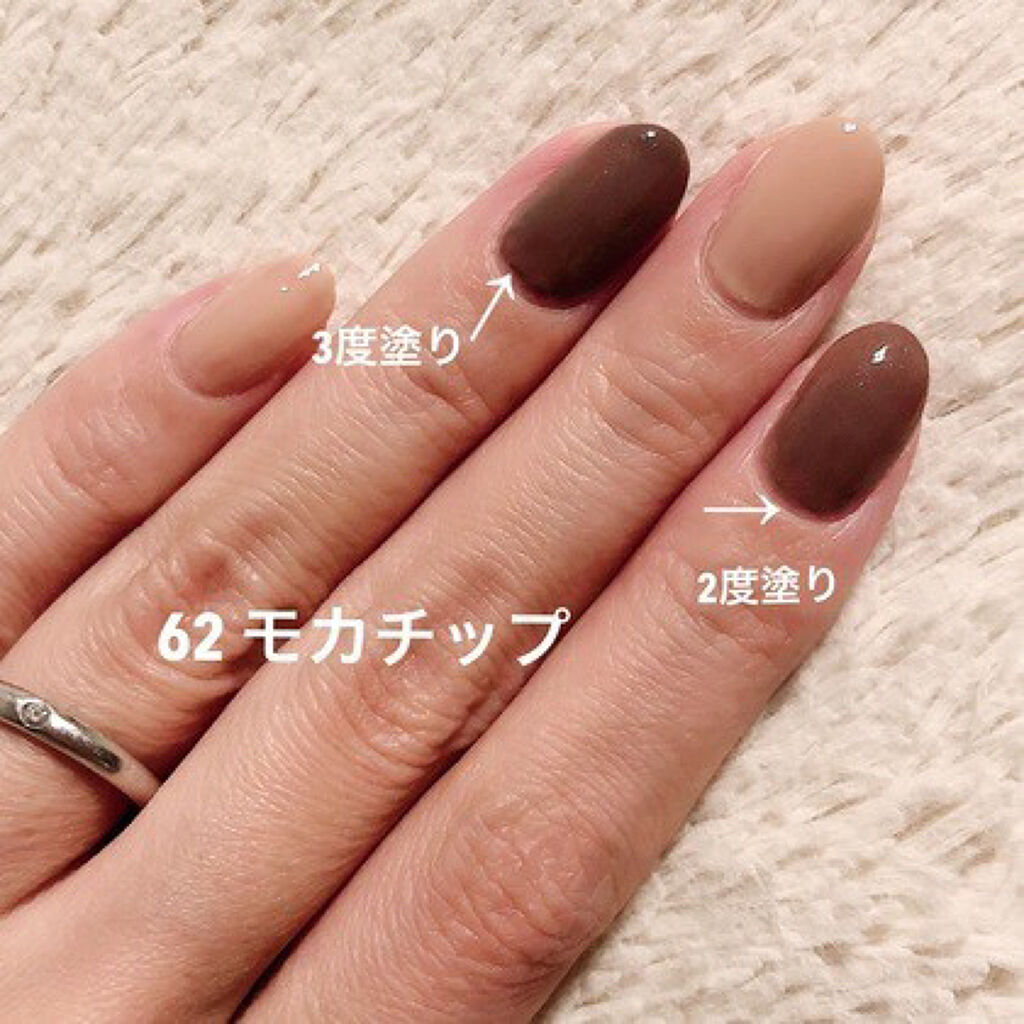 ナチュラルネイルカラーN/デュカート/マニキュアを使ったクチコミ（2枚目）