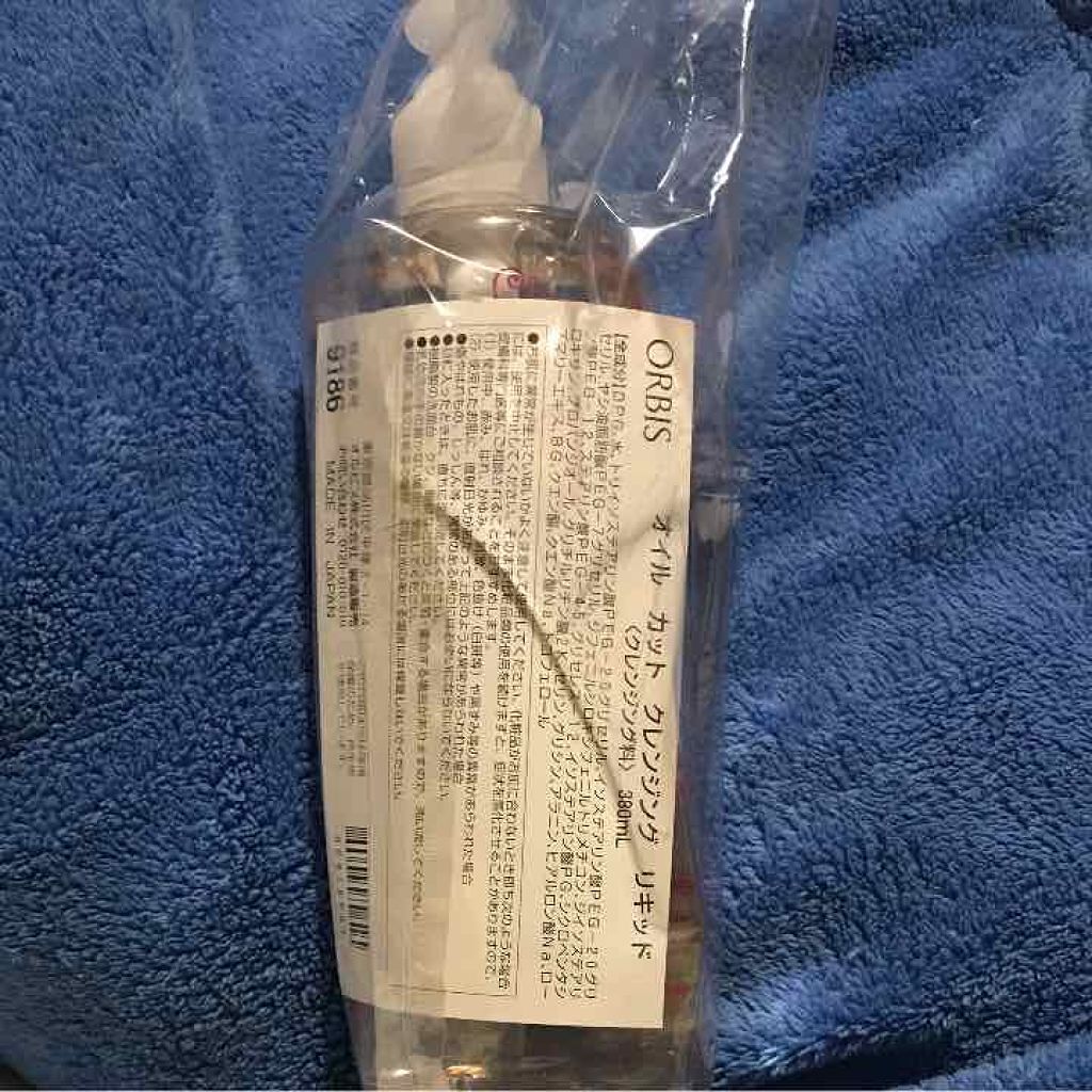 クレンジングリキッド/オルビス/クレンジングウォーターを使ったクチコミ(2枚目)