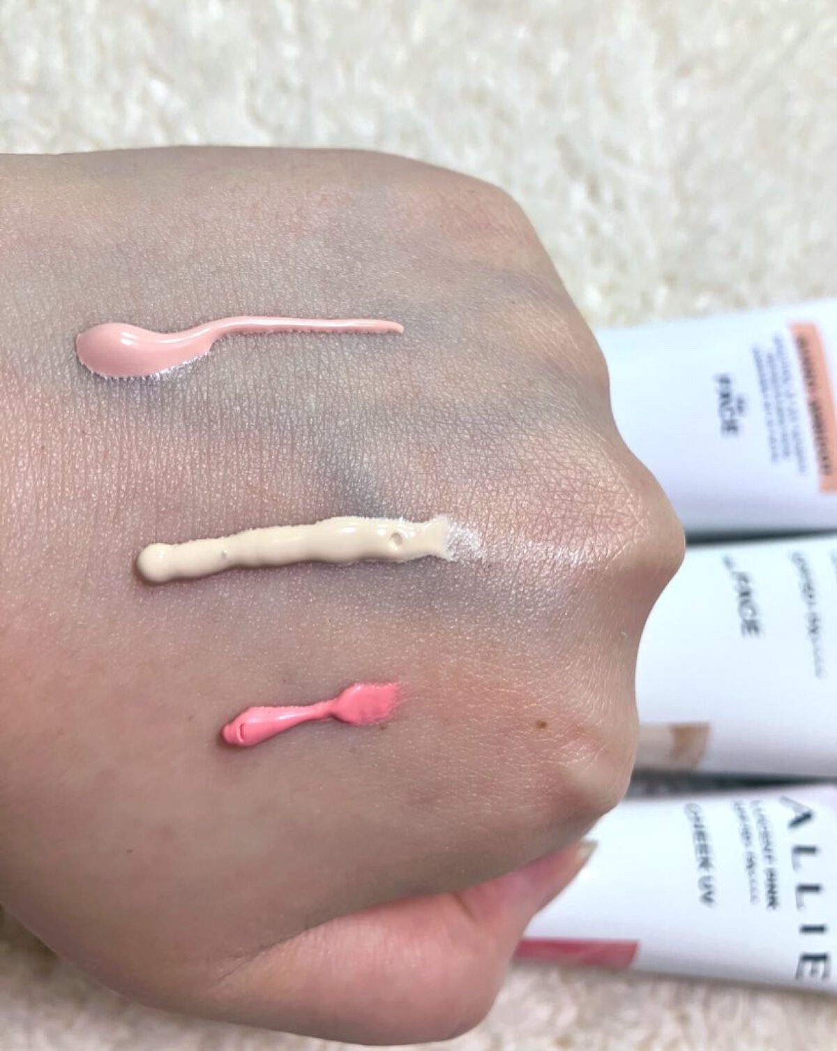 アリィー クロノビューティ カラーチューニングUV/アリィー/日焼け止めクリームを使ったクチコミ(3枚目)